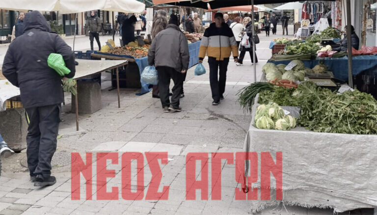 Καθολική συμμετοχή των παραγωγών  λαϊκών αγορών Καρδίτσας στην απεργία της Τετάρτης