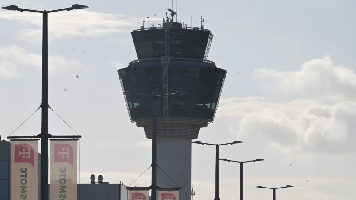 Εισαγγελική έρευνα για το μπλακάουτ στο FIR Αθηνών