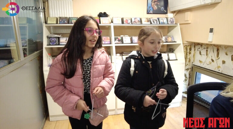 «Σήμερα τα φώτα κι ο φωτισμός»...