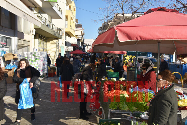 Λαϊκή αγορά Καρδίτσας: Καθολική συμμετοχή παραγωγών και πωλητών της στην απεργία της Τετάρτης