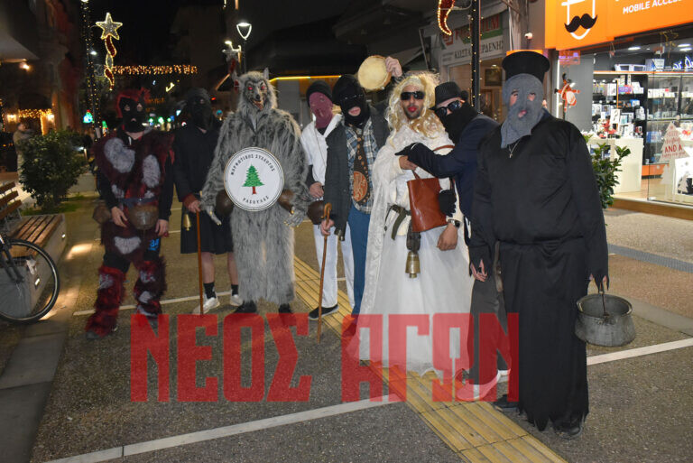 Τα ρουγκάτσια της Ραχούλας στην Καρδίτσα