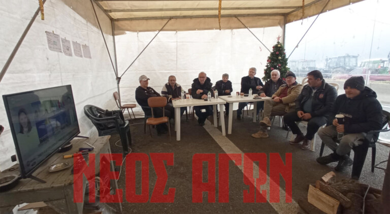 Εν αναμονή των κυβερνητικών ανακοινώσεων στο μπλόκο της Καρδίτσας