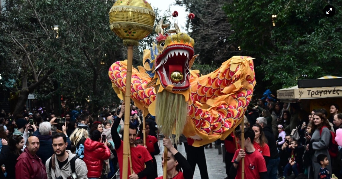 Απόκριες 2026: Πότε πέφτουν η Καθαρά Δευτέρα και η Τσικνοπέμπτη φέτος