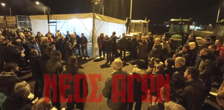 Μπλόκο Καρδίτσας: κλιμάκωση στον Μπράλο, ζητούν συνάντηση με τον πρωθυπουργό (ΦΩΤΟ & ΒΙΝΤΕΟ)