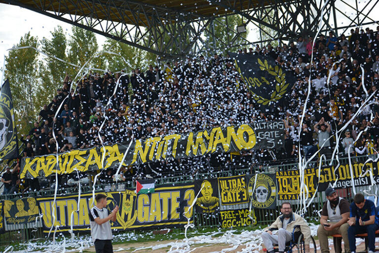 Συναγερμός στην ΑΣΑ ενόψει Καβάλας, μέρος των εσόδων θα διατεθούν στη «Φλόγα»