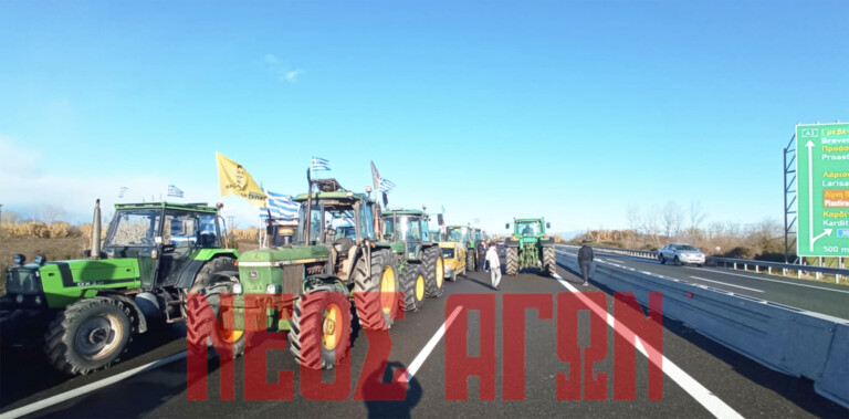 Δεκάδες τρακτέρ από το μπλόκο της Καρδίτσας αναχωρούν για τον Μπράλο (ΦΩΤΟ & BINTEO)