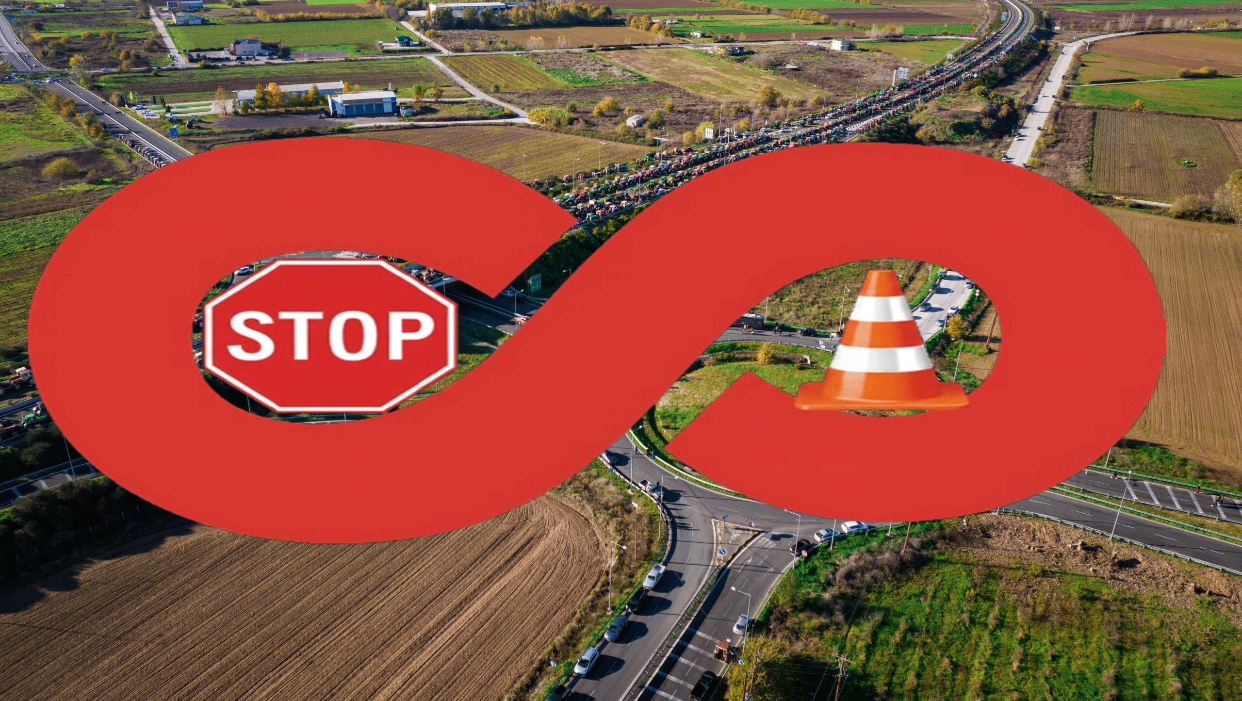 Κυκλοφοριακές ρυθμίσεις και εκτροπές φορτηγών στην Καρδίτσα (08/01/2026)