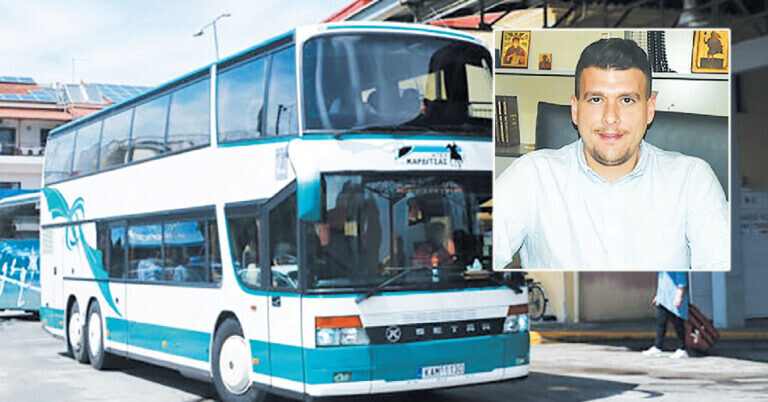 Επανεκκίνηση δρομολογίων του Υπεραστικού ΚΤΕΛ Καρδίτσας για Αθήνα/ Θεσσαλονικη