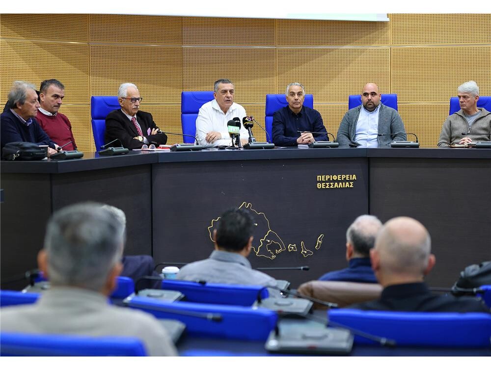 Πρωτοβουλίες της Περιφέρειας Θεσσαλίας για την εξασφάλιση της περιβαλλοντικής υγείας