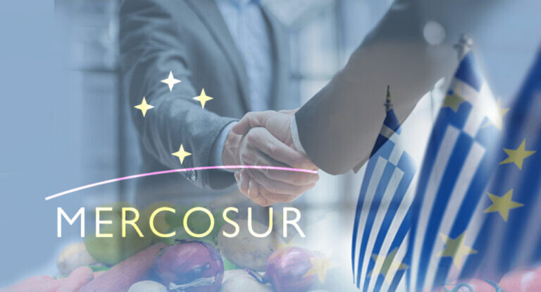 Γιατί η συμφωνία Mercosur μας θέτει προ των ευθυνών για χάραξη εθνικής αγροτικής στρατηγικής