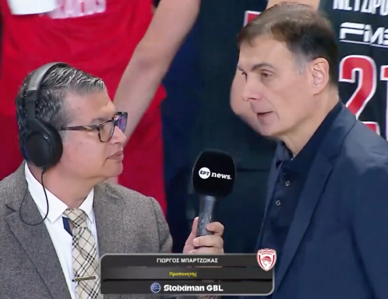 Γ. Μπαρτζώκας: «Η Καρδίτσα εκπροσωπεί το Θεσσαλικό μπάσκετ με τον καλύτερο τρόπο»