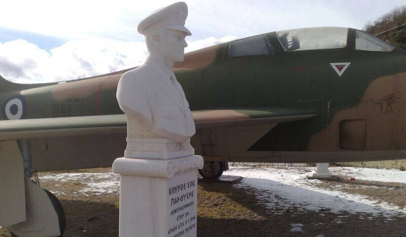 Στη μνήμη του Καρδιτσιώτη ανθυποσμηναγού Κων/νου Παρούση