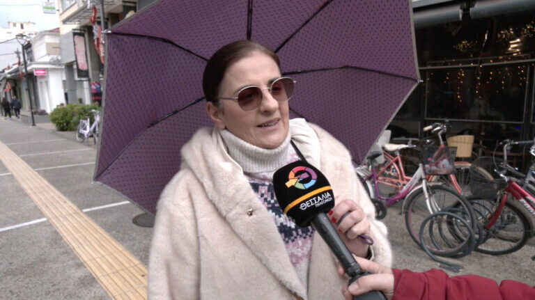 Θέμα ημέρας : Άρχισαν οι χειμερινές εκπτώσεις. Θα τις εκμεταλλευτείτε;