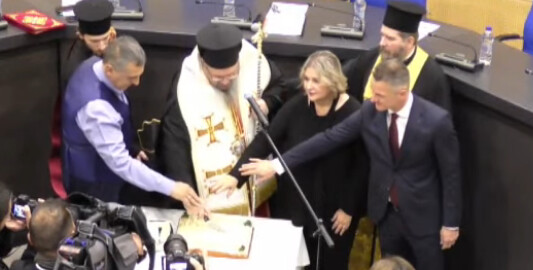 Πρώτη συνεδρίαση του Περιφερειακού Συμβουλίου με την καθιερωμένη κοπή πίτας