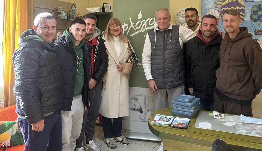 Η Αναγέννηση Καρδίτσας στηρίζει τα παιδιά της Φλόγας