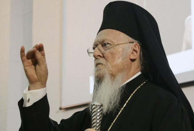 Απάντηση Πατριαρχείου στις ύβρεις κατά του Οικουμενικού Πατριάρχη Βαρθολομαίου