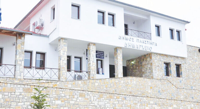 Προσωρινός ανάδοχος για τις αποκαταστάσεις  στις τοπικές κοινότητες Κερασιάς και Κρυονερίου