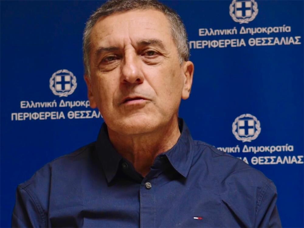 Η Περιφέρεια Θεσσαλίας χρηματοδοτεί τις μελέτες των master plan για το υδρευτικό των Δήμων Πύλης και Τεμπών