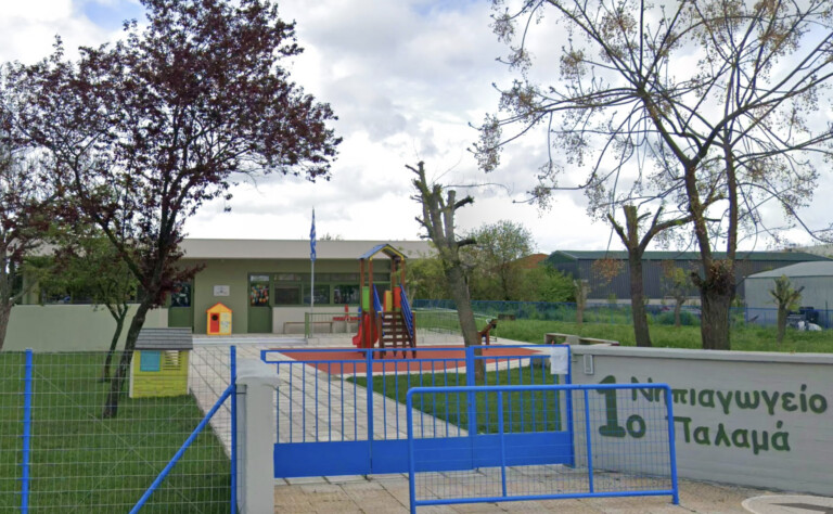 Αναστολή λειτουργίας σχολείων στον Παλαμά λόγω εργασιών απο τη ΔΕΗ