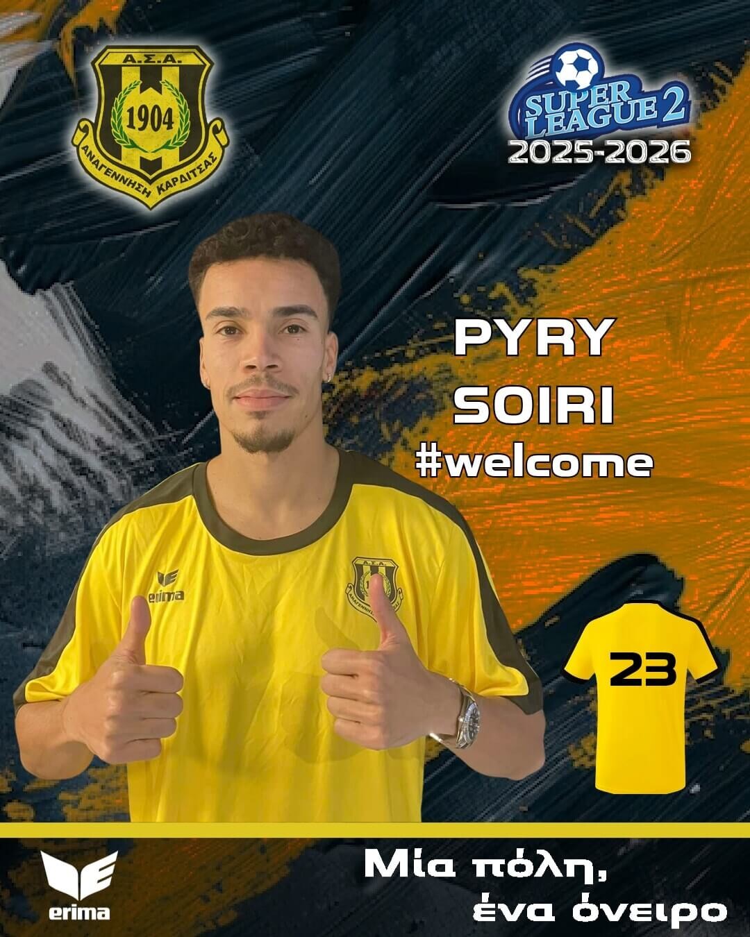 Αναγέννηση Καρδίτσας καλωσορίζει τον Pyry Soiri στα κιτρινόμαυρα