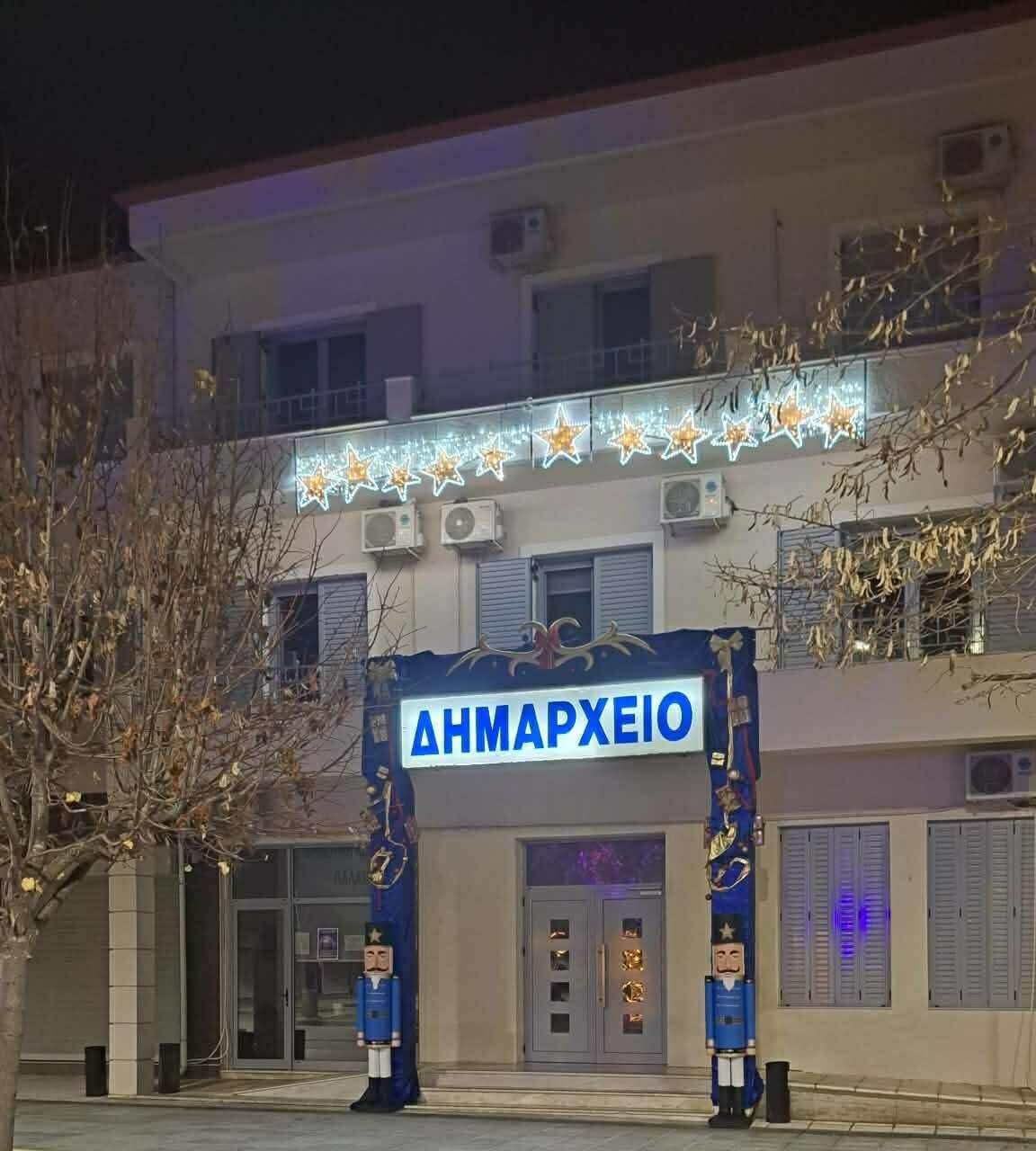 Κλειστά το 1ο & 3ο Νηπιαγωγείο και το 1ο Δημοτικό Παλαμά την Πέμπτη 15/01