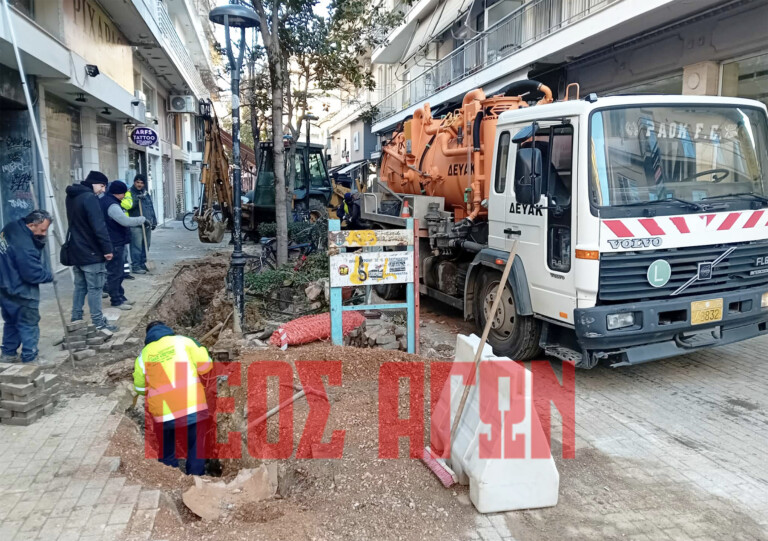 Αντικατάσταση τμήματος αγωγού  της ΔΕΥΑΚ στον πεζόδρομο της Σμύρνης (ΦΩΤΟ)