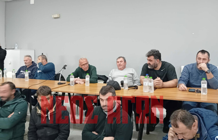 Άρχισε η σύσκεψη της Πανελλαδικής των μπλόκων στον Παλαμά (ΦΩΤΟ & ΒΙΝΤΕΟ)