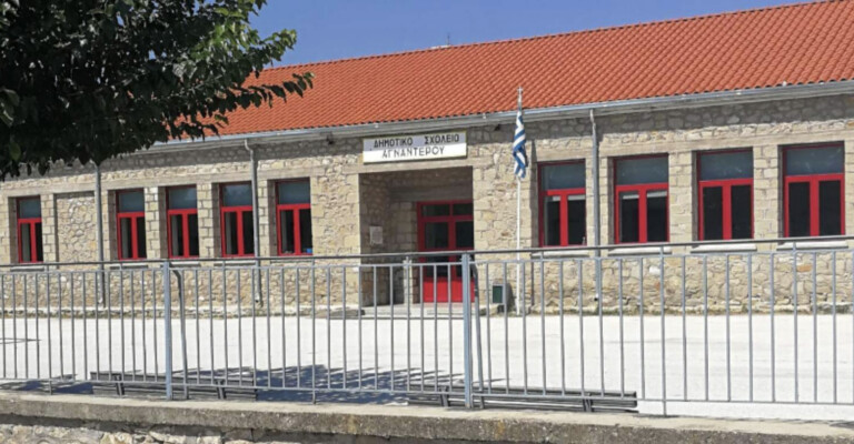 Αναστολή λειτουργίας σχολείων στο Αγναντερό την Παρασκευή