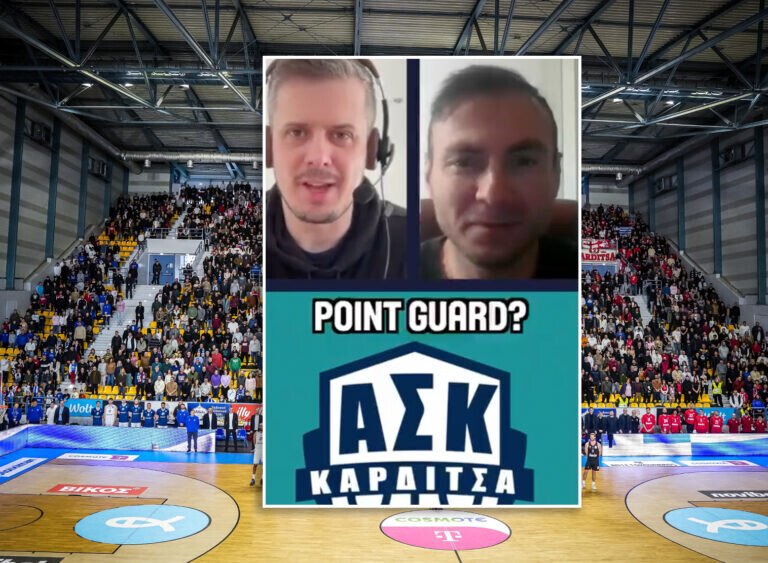Καλεσμένος στο κανάλι του σχολιαστή της FIBA ο Στέλιος Τσανάκας του ΑΣΚ