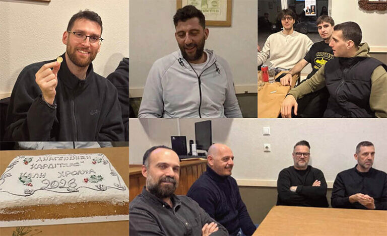 Εκοψε την πίτα της η μπασκετική Αναγέννηση