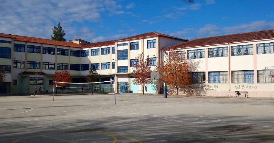 Ανακοίνωση Συλλόγου Εκπαιδευτικών Πρωτοβάθμιας Εκπαίδευσης για τα πειραματικά Σχολεία