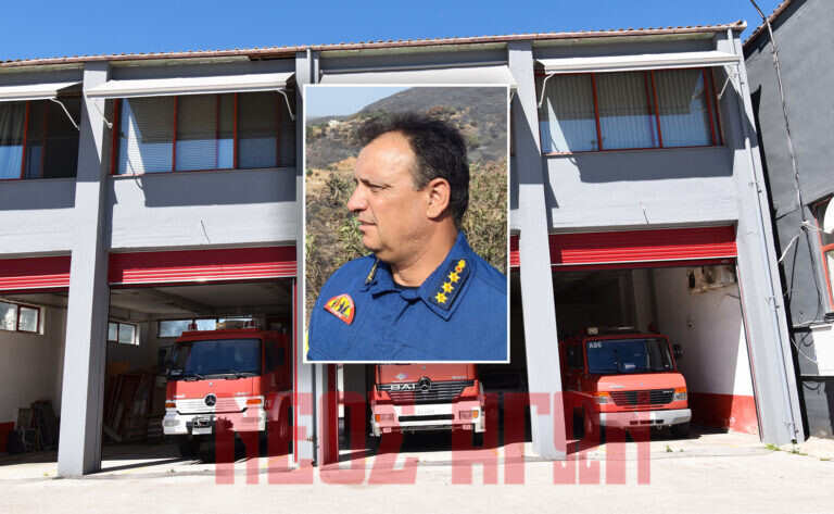 Ο Πύραρχος Ευάγγελος Αρβυθάς νέος Διοικητής των Πυροσβεστικών Υπηρεσιών Ν. Καρδίτσας