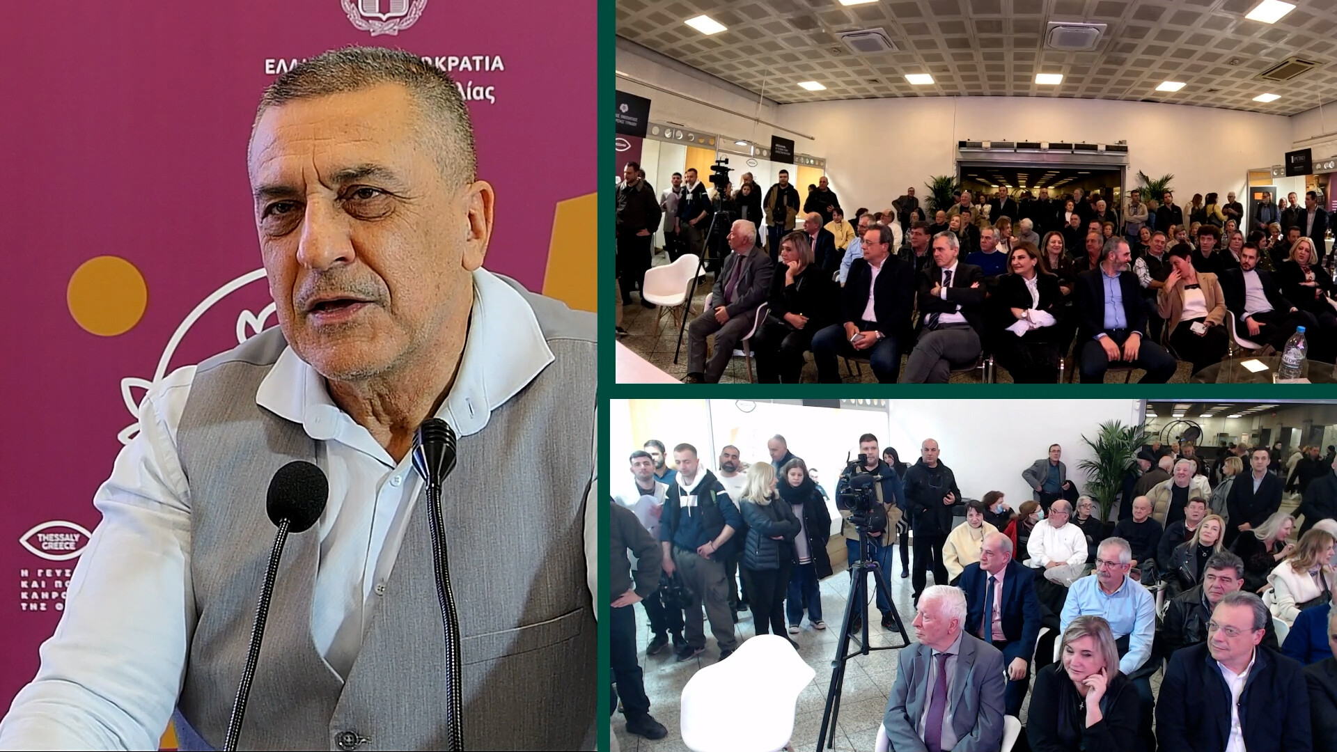 Τα αποστάγματα της Θεσσαλίας μεγάλο κεφάλαιο της εξαγωγικής δύναμής