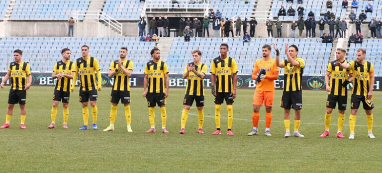 Αδίκησε τον εαυτό της, τίποτα δεν χάθηκε, συσπείρωση για τη συνέχεια