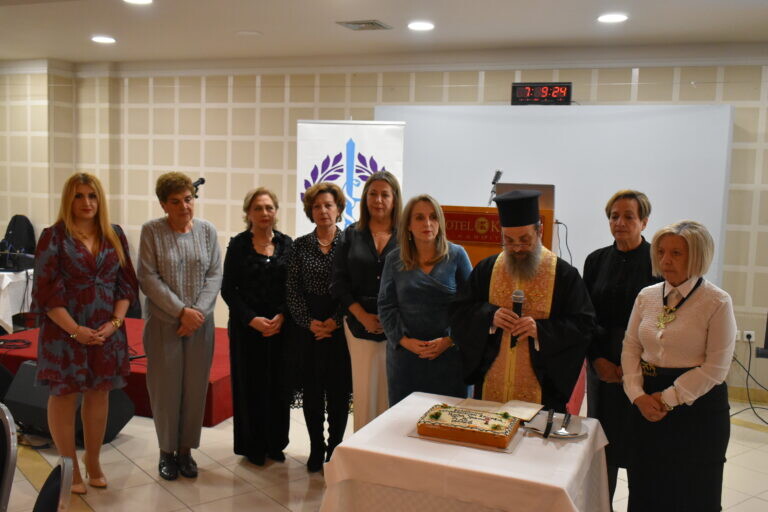 Μήνυμα Ελπίδας και Προσφοράς στην κοπή πίτας της Αντικαρκινικής Εταιρείας