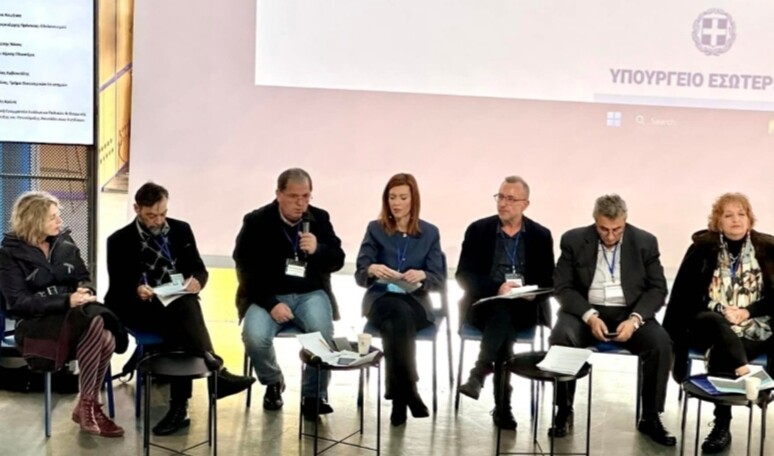 Ο Δήμος Λίμνης Πλαστήρα παρουσιάζει στρατηγικό σχέδιο για την Αλληλέγγυα Οικονομία