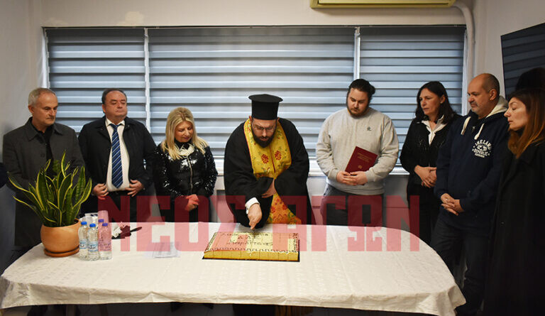 Η ποιοτική εκπαίδευση κοινός στόχος  των Διευθύνσεων Εκπαίδευσης του Νομού Καρδίτσας (ΦΩΤΟ+ΒΙΝΤΕΟ)