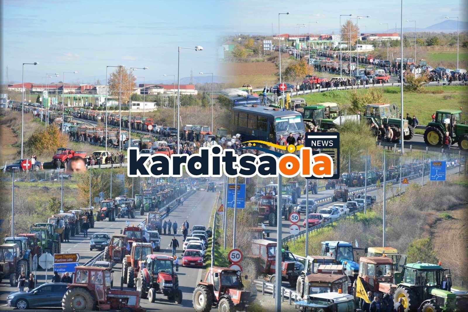 Ολοκληρώθηκε η συνάντηση του Πρωθυπουργού με εκπροσώπους των αγροτικών μπλόκων   Κώστας Τσιάρας: Είχαμε μια αναλυτική, ειλικρινή και παραγωγική συζήτηση-  Εύχομαι κι ελπίζω να πρυτανεύσει η λογική   