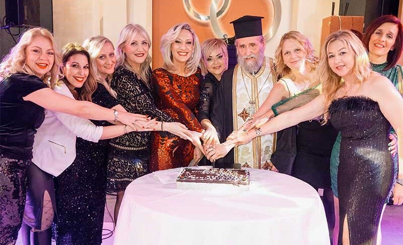 Κοπής πίτας του Πολιτιστικού Αθλητικού Ομίλου Καρδίτσας