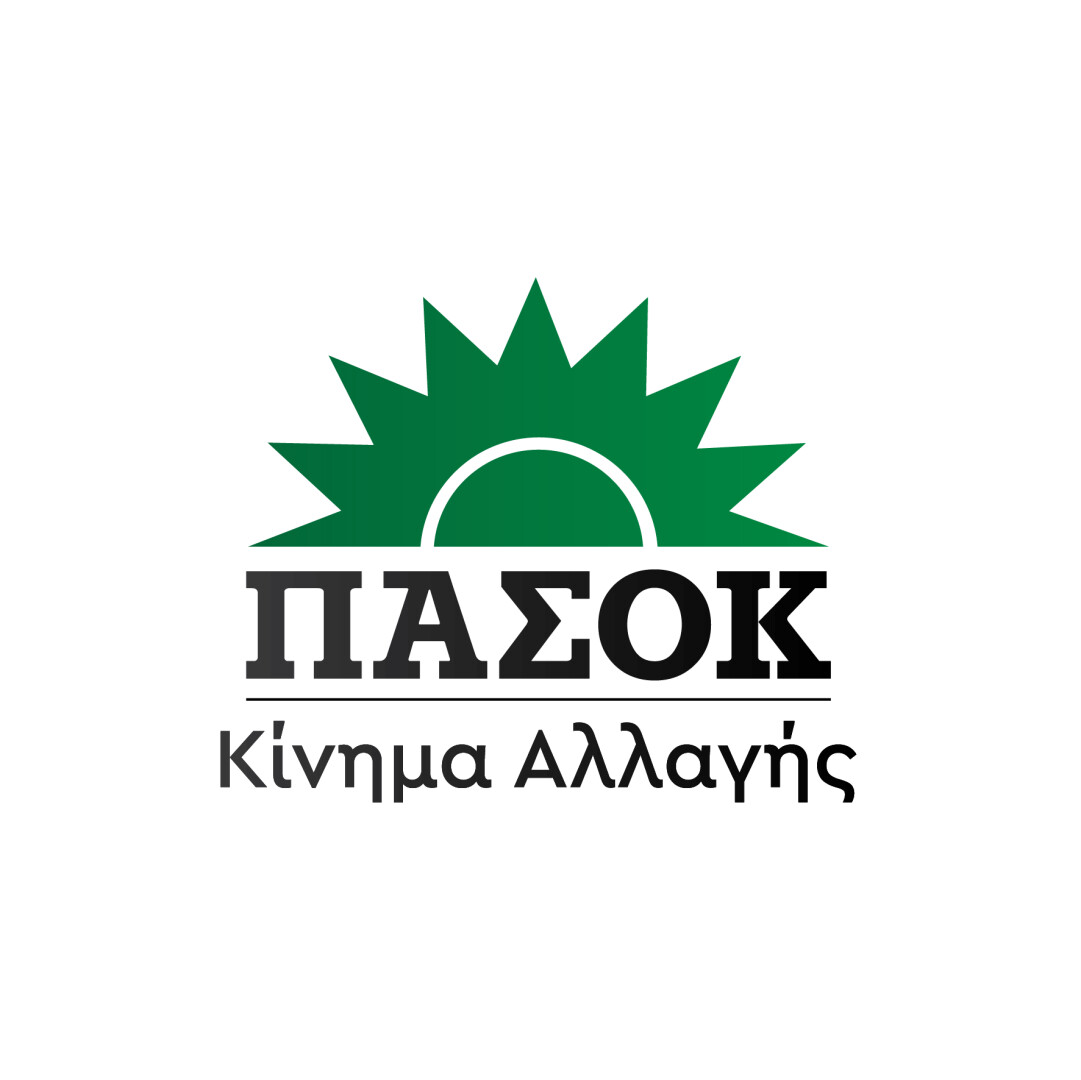 Η καθαρή θέση του ΠΑΣΟΚ για τα γκρίζα σημεία της συμφωνίας Mercosur που δημιουργούν νέα προβλήματα για τα εθνικά μας συμφέροντα, δικαιώνεται. Η κυβέρνηση είναι βαριά εκτεθειμένη. Έχει κοντά ποδάρια η προπαγάνδα.