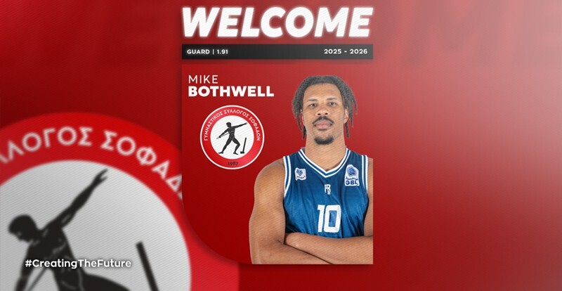 Γ.Σ Σοφάδων: Σούπερ κίνηση με Mike Bothwell!