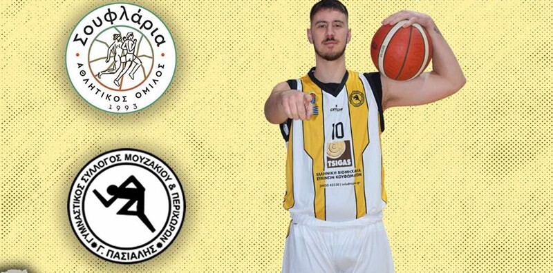 Δύσκολη εκτός έδρας δοκιμασία στη Λάρισα για το Μουζάκι