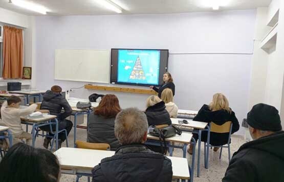 Εκδήλωση του Παραρτήματος Σοφάδων του ΣΔΕ Καρδίτσας με θέμα: «Υγιεινή Διατροφή»