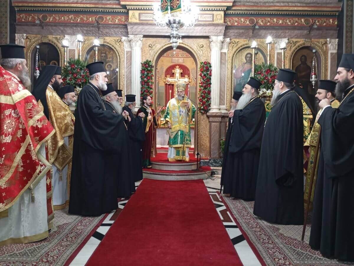 Πανηγυρική ημέρα πίστεως και ενότητας για τα ονομαστήρια του Ποιμενάρχου μας κ. Τιμοθέου