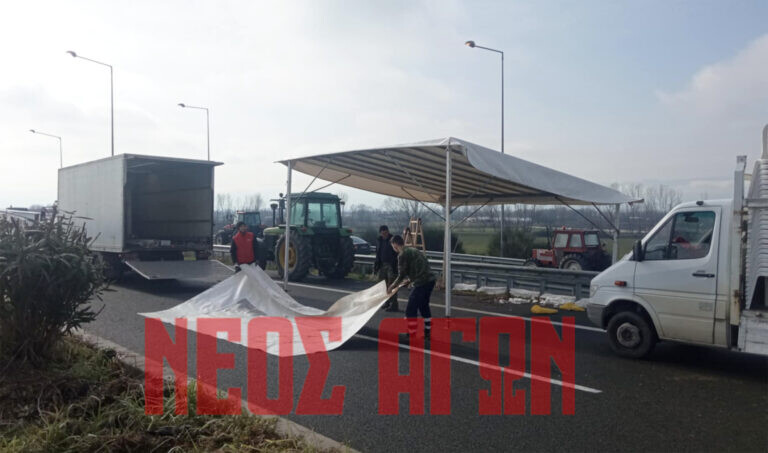 Μετά από 55 μερόνυχτα τα τρακτέρ του μπλόκου της Καρδίτσας επιστρέφουν στα χωριά (ΦΩΤΟ)