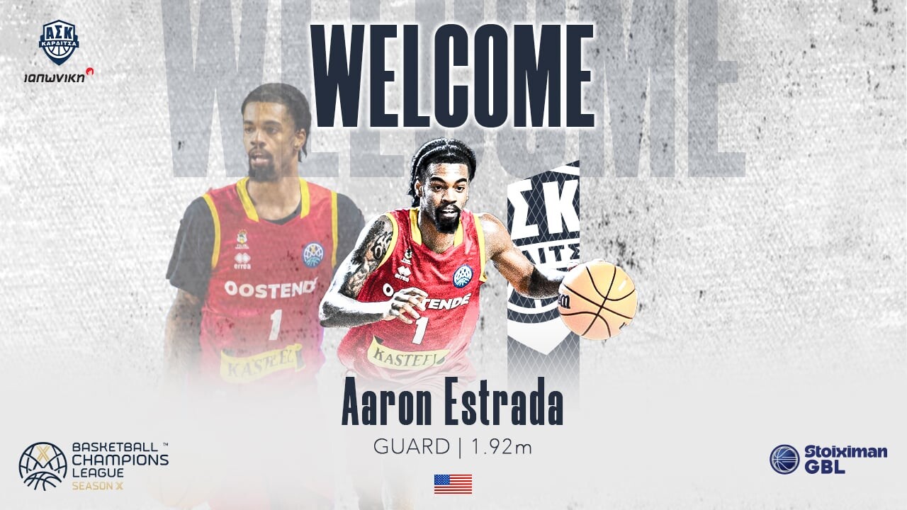 Α.Σ.Καρδίτσας ΙΑΠΩΝΙΚΗ-Ενίσχυση στην περιφέρεια με Εστράντα