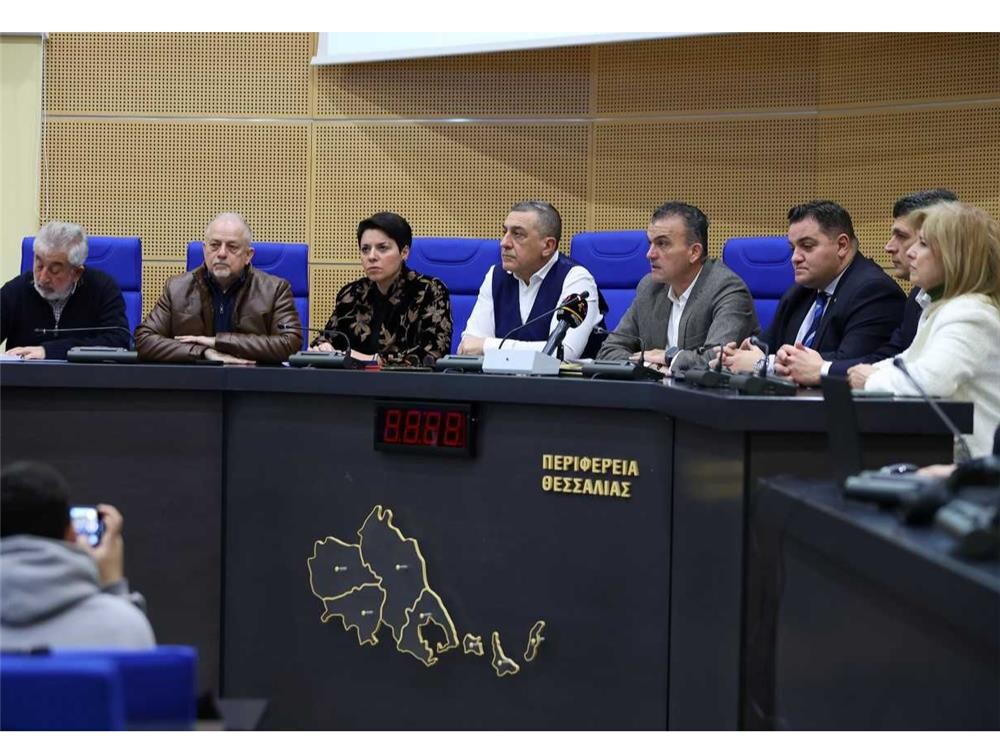 Μπήκαν οι υπογραφές για το κτίριο του Πρότυπου Γυμνασίου -Λυκείου Λάρισας