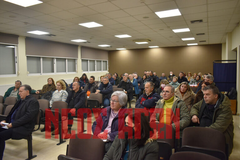 «Φως» στο συνταξιοδοτικό- ασφαλιστικό των εκπαιδευτικών στην ενημερωτική εκδήλωση που έγινε στην Καρδίτσα (ΦΩΤΟ)