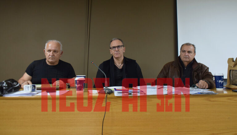 Στο επίκεντρο τα ζητήματα των ιδιοκτητών  φορτηγών αυτοκινήτων Ν. Καρδίτσας (ΦΩΤΟ & ΒΙΝΤΕΟ)