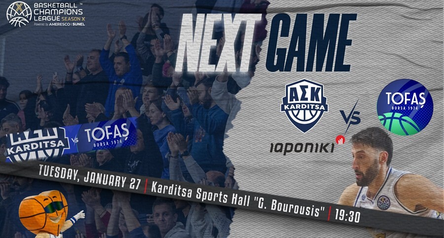 Α.Σ. Καρδίτσας: Μεγάλο ευρωπαϊκό ραντεβού με την Τόφας Μπούρσα